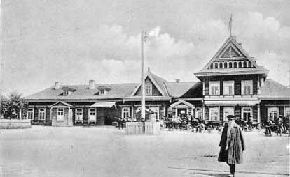 zhitomir train station