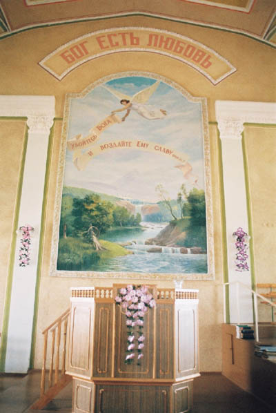 Baptist Church, Neudorf